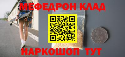 дурь Обнинск