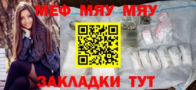 гашик Нягань