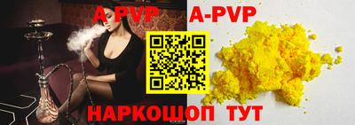 гашик Нягань