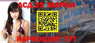 кокаин VHQ Обь