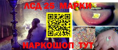кокаин VHQ Обь