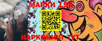 гашик Нягань