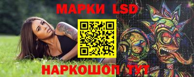 кокаин VHQ Обь
