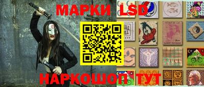 гашик Нягань