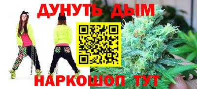 кокаин VHQ Обь