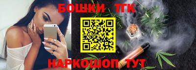 дурь Обнинск