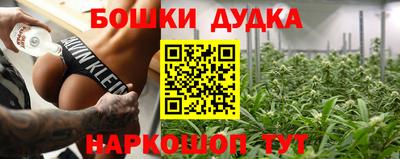 гашик Нягань