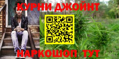 гашик Нягань