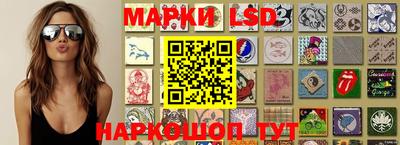 дурь Обнинск