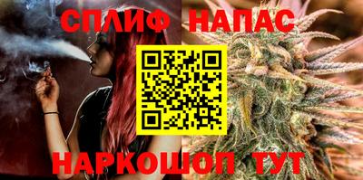 дурь Обнинск