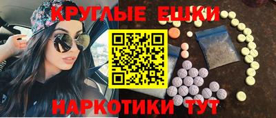 гашик Нягань