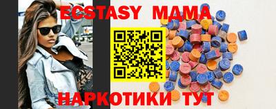 кокаин VHQ Обь