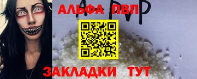гашик Нягань