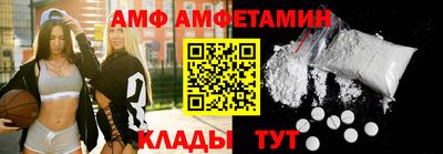 гашик Нягань