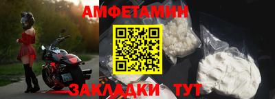 гашик Нягань