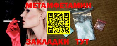 кокаин VHQ Обь