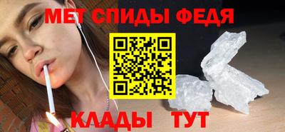 гашик Нягань