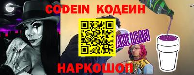 дурь Обнинск