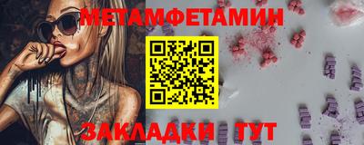 дурь Обнинск