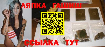 кокаин VHQ Обь