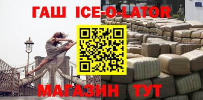дурь Обнинск