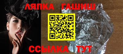 кокаин VHQ Обь
