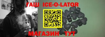 кокаин VHQ Обь