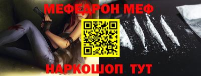 гашик Нягань