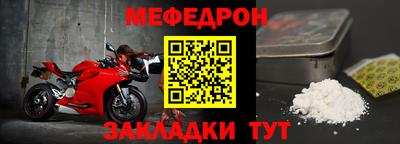 кокаин VHQ Обь