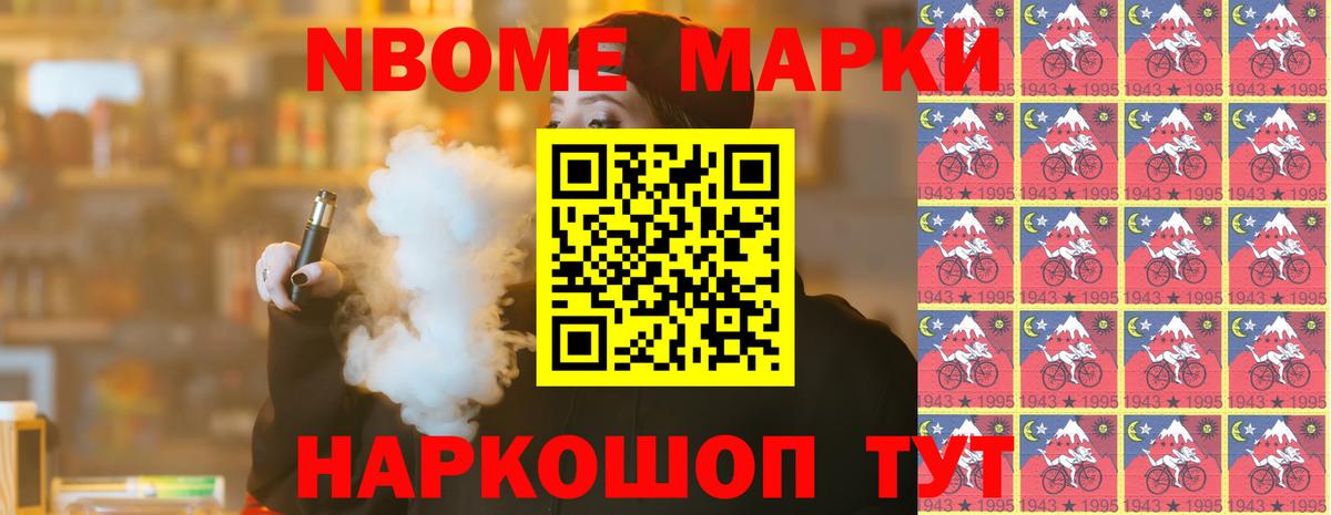 Трёхгорный  Лсд 25 экстази  Вход с VPN  Лсд 25 экстази кислота  ЛСД экстази кислота 